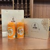 【高档礼盒装】高端红茶 天源庄 中小叶种工夫红茶80克x2罐 手工茶红安特级红茶系列 商品缩略图0