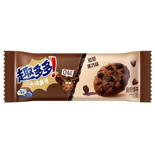 趣多多大块巧克力味系列曲奇饼干巧克力原味72g*4 商品图5