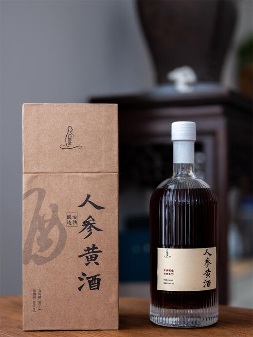 人参黄酒 商品图3