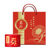 洽洽 葵珍原味大瓜子礼盒 226g*4罐/盒 商品缩略图2