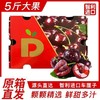 单J车厘子礼盒装/10斤BN 商品缩略图0