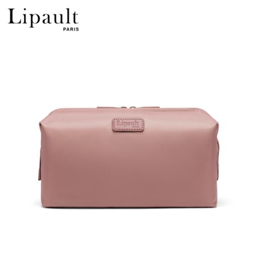 【2026新秀丽员工内购】Lipault盥洗包P54 商品图0