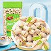 丹帝牌开心果800g/050230 大颗粒进口坚果年货零食 商品缩略图0