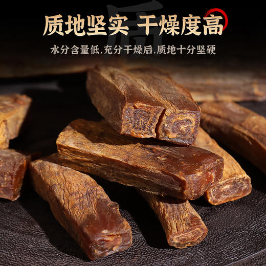 康美药业新开河大地红参切参150g 切段红参长白山人参 商品图7