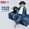 LEVIS 春 大童小童 儿童童装长裤 LVB-PX-N912 商品缩略图4