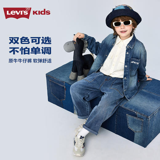 LEVIS 春 大童小童 儿童童装长裤 LVB-PX-N912 商品图4