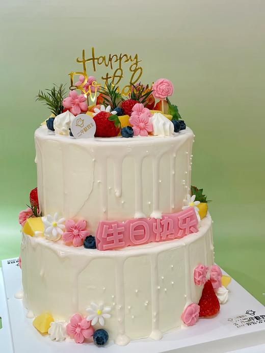 双倍快乐 商品图1