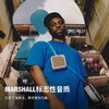 Marshall/马歇尔 WILLEN 2代 便携蓝牙音箱 小音响低音炮户外生日礼物 商品缩略图1