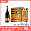 巴宝莉德式小麦精酿啤酒 酒精度4.6° 麦芽度13.5° 商品缩略图0