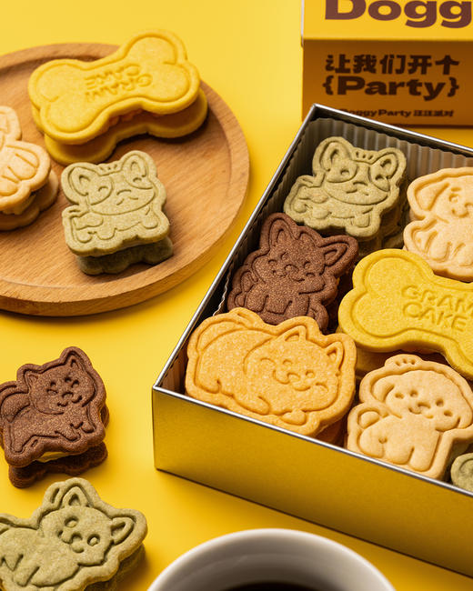 汪汪派对白脱夹心曲奇礼盒 商品图1