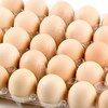 保洁鲜鸡蛋 30枚/盒 商品缩略图2