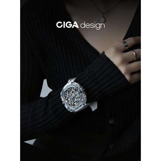 CIGA Design/玺佳 X051-CS01-5WH 锦鲤表 透明款 机械手表学生情侣款生日礼物 商品图3