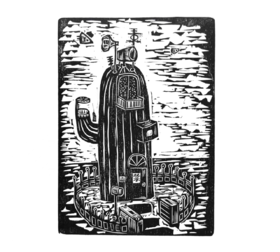 成都 丨开雾丨广播站