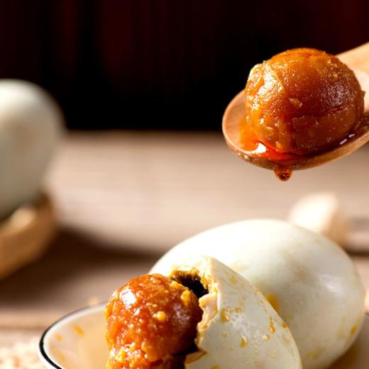 【年货节】烤海鸭蛋_30枚装礼盒 商品图3