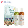 洗发水沐浴露套装  680mlx2 商品缩略图1