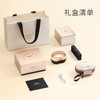 F-JNKER-己可电动红光（按摩梳）定制礼盒 商品缩略图5
