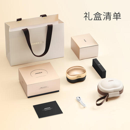 F-JNKER-己可电动红光（按摩梳）定制礼盒 商品图5