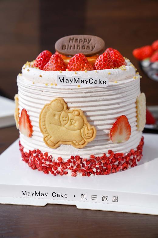 草莓奶皮子（奶茶胚）【A5176】 商品图6