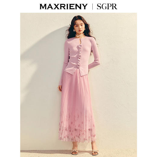 【SGPR】浪漫优雅感收腰散摆半裙渐变玫瑰印花长裙(货号:MU86SK009) 商品图1