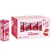 蒙牛真果粒草莓味牛奶饮品250ml*12/盒 商品缩略图1