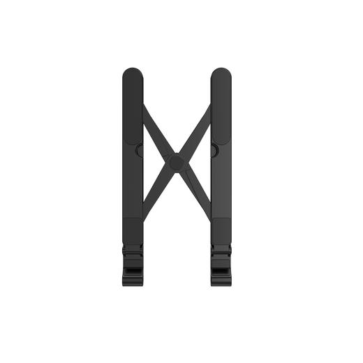 WiWU笔记本收纳支架 ZM-902 商品图2