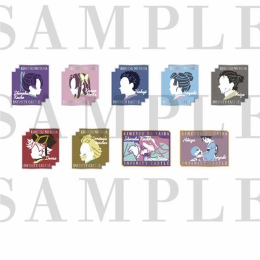 鬼灭之刃 无限城篇 金属徽章 吧唧 第二弹 全9种 谷子 商品图0