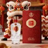 五粮液万事如意福顺浓香型纯粮食白酒 52度500ml×2瓶 商品缩略图1