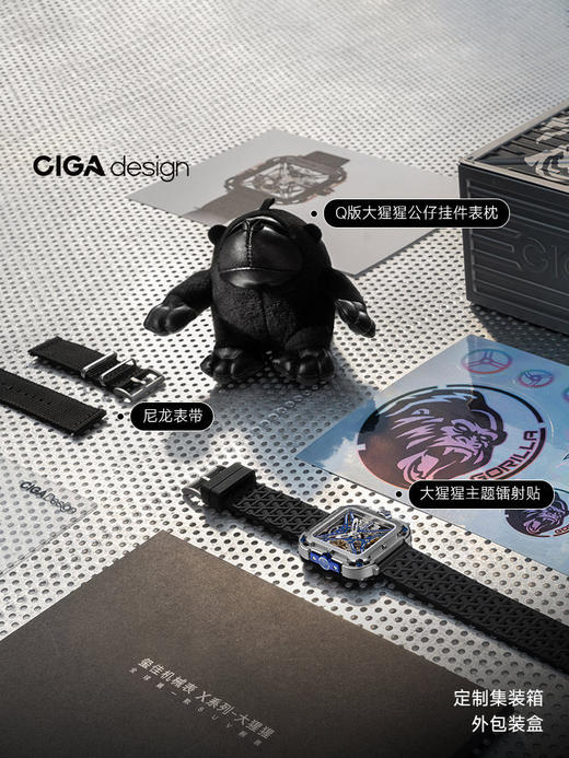 CIGA Design/玺佳 全镂空机械表大猩猩钛金款 X021-TIBU-25BK  赛博蓝 商品图3