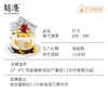 福气满满 生日蛋糕 商品缩略图5
