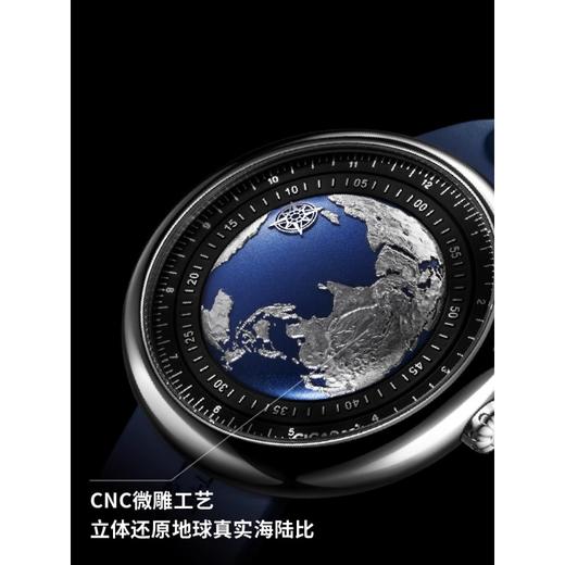 CIGA Design/玺佳 蓝色星球钛版 机械表U系列蓝色星球腕表荣获GPHG男地球手表 商品图3