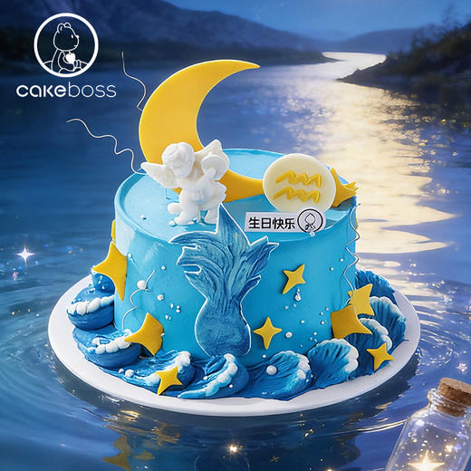 水瓶座“瀚月星祈” 水果奶油蛋糕 商品图1