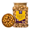 【分仓直发包邮】天生好果鱼皮花生320g 商品缩略图0