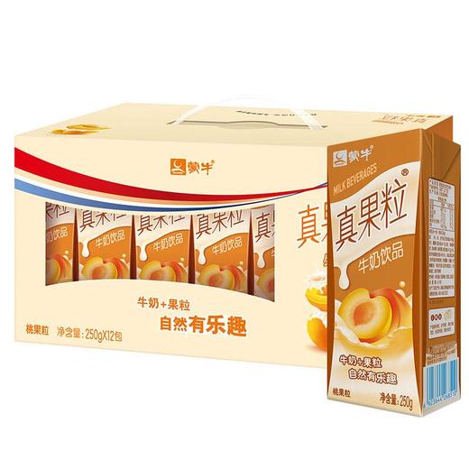 蒙牛真果粒黄桃味牛奶饮品250ml*12盒 商品图0