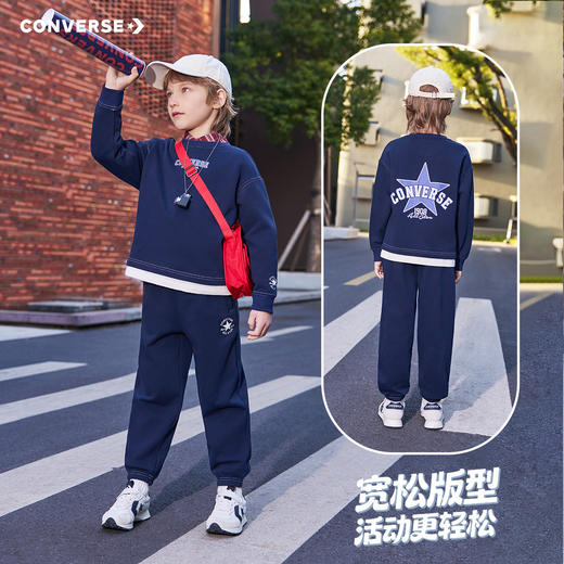 CONVERSE 春 大童小童 儿童童装套装 CNVN-T8-J968 商品图1