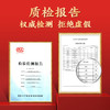 五粮液万事如意福顺浓香型纯粮食白酒 52度500ml×2瓶 商品缩略图3
