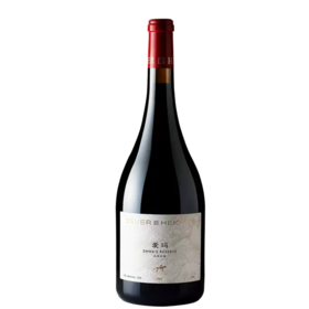 银色高地爱玛私家收藏红葡萄酒 Silver Heights Emma's Reserve Red