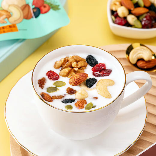 【分仓直发包邮】鲜记每日坚果7天装140g（绿色） 商品图1