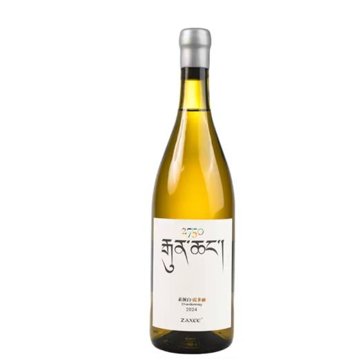 扎西珍藏霞多丽干白葡萄酒(素颜白) Zaxee Alp Wine（Reserve Chardonnay） 商品图0