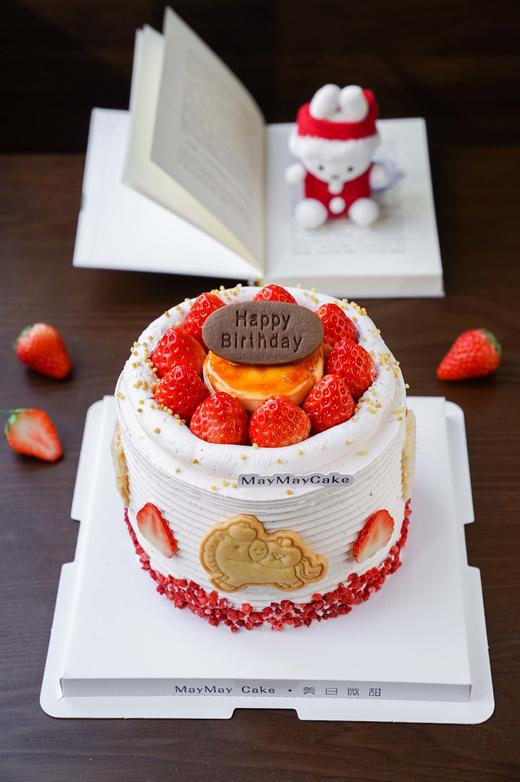 草莓奶皮子（奶茶胚）【A5176】 商品图3