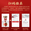 五粮液万事如意福顺浓香型纯粮食白酒 52度500ml×2瓶 商品缩略图2