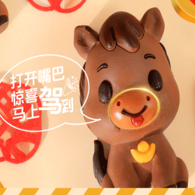 什马慕斯蛋糕