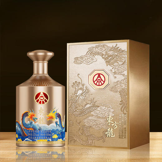 五粮液东方龙金龙献瑞52度浓香型白酒500mlx2瓶 商品图3