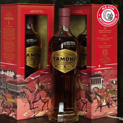 檀都（Tamdhu）马年限定原桶强度单一麦芽苏格兰威士忌 商品图2