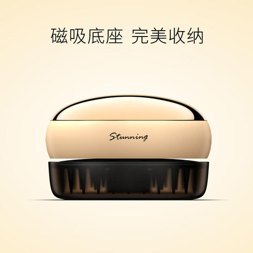 F-JNKER-己可电动红光（按摩梳）定制礼盒 商品图3