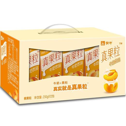 蒙牛真果粒黄桃味牛奶饮品250ml*12盒 商品图1