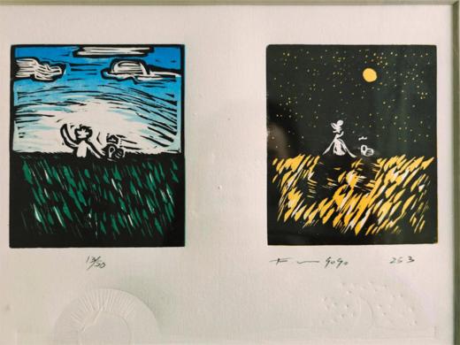 成都 丨开雾丨从白天到黑夜 商品图0