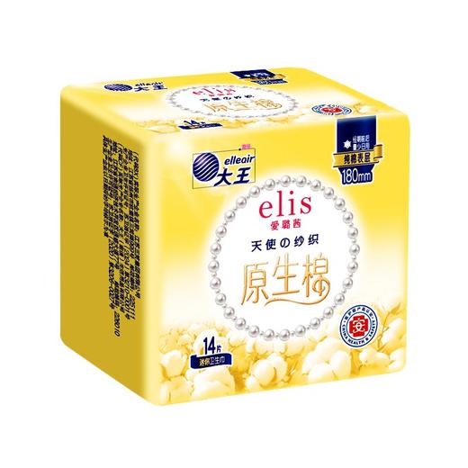 【买二送一】大王天使纱织超薄纯棉日用180mm 14p 商品图3