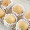 蜀膳集野鸡蛋290g 10枚/盒 商品缩略图3