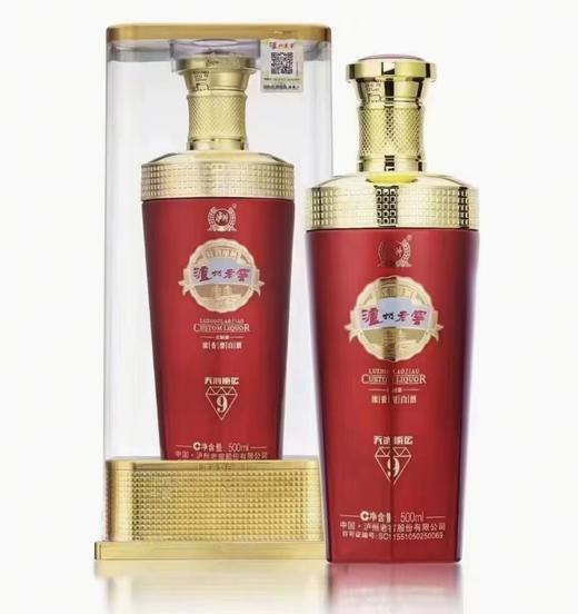 [白酒]泸州老窖天鸿顺运9年42度500ml 商品图0