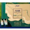 蒙牛特仑苏沙金套海沙漠纯牛奶250ml*10盒 商品缩略图0